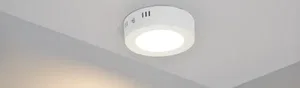 Светильник SP-R120-6W Warm White (Arlight, IP20 Металл, 3 года)