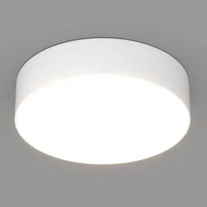 Светильник SP-RONDO-R210-20W Warm3000 (WH, 120 deg, 230V) (Arlight, IP40 Металл, 3 года)