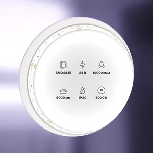 Светодиодная лента Led Strip 10144