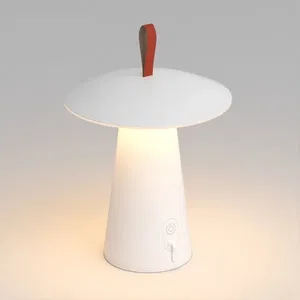 Светильник SP-PATIO