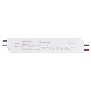 Блок питания ARPV-SP-12018 (12V, 1.5A, 18W) (Arlight, IP67 Пластик, 5 лет)