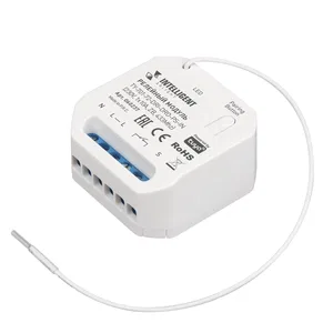 INTELLIGENT ARLIGHT Релейный модуль TY-701-72-DRI-DRO-PS-IN (230V, 1x10A, ZB, 433Mhz) (IARL, IP20 Пластик, 3 года)