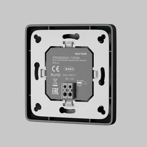 Панель управления Lighting control 721046