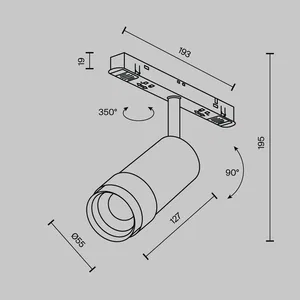 Трековый светильник Technical TR212-4-12WTW-DD2-Z-B