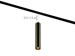 Магнитный подвесной светильник HOKASU OneLine Tube Hang