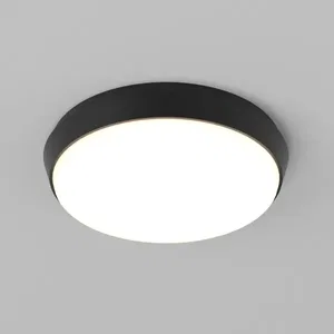 Светильник LGD-GIRO-R240-25W Warm3000 (GR, 110 deg, 230V) (Arlight, IP54 Металл, 3 года)