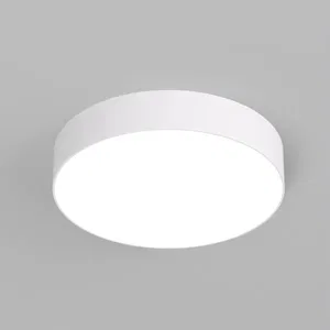 Светильник SP-RONDO-R210-20W Day4000 (WH, 120 deg, 230V) (Arlight, IP40 Металл, 3 года)