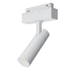 Трековый светильник Technical TR019-2-7W3K-B