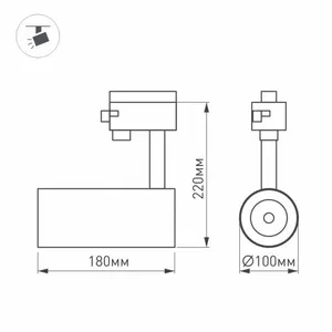 Светильник LGD-ZEUS-4TR-R100-30W Warm SP3000-Fruit (BK, 20-60 deg, 230V) (Arlight, IP20 Металл, 3 года)