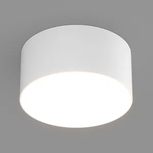 Светильник SP-RONDO-140A-18W Day White (Arlight, IP40 Металл, 3 года)