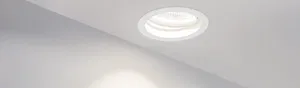 Светодиодный светильник LTD-140WH 25W White 30deg (Arlight, IP40 Металл, 3 года)