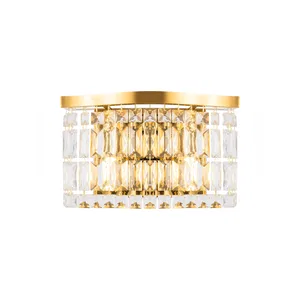 Настенный светильник (бра) Maytoni DIA005WL-02G