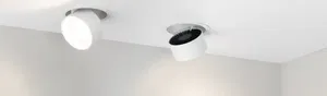 Корпус PLURIO-BASE-BUILT-R77 (WH, 1-2, 200mA) (Arlight, IP20 Металл, 3 года)