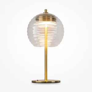 Настольный светильник Maytoni P060TL-L12BSK1