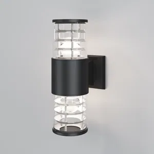 Уличный настенный светильник Outdoor O576WL-02B