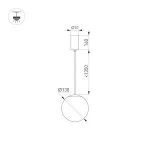 Светильник SP-BEADS-HANG-R130-10W Day4000 (BK-GD, 250 deg, 230V) (Arlight, IP20 Металл, 5 лет)