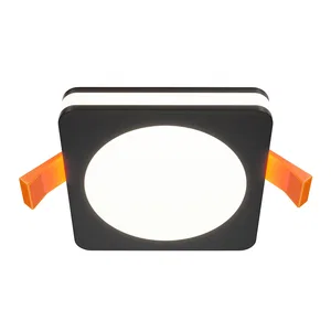 Встраиваемый светильник Technical DL2001-L7B4K
