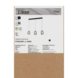Подвесной светильник Freya FR6238PL-L15SM