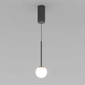 Светильник SP-BEADS-HANG-T-R100-8W Day4000 (BK-GD, 180 deg, 230V) (Arlight, IP20 Металл, 5 лет)