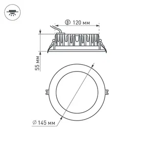 Светодиодный светильник LTD-145WH-FROST-16W White 110deg (Arlight, IP44 Металл, 3 года)