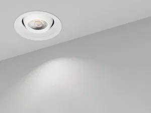 Cветильник HOKASU DOT HS80 IN Spin Prom (RAL9003/60deg — 3K/10-30W/CRI90)