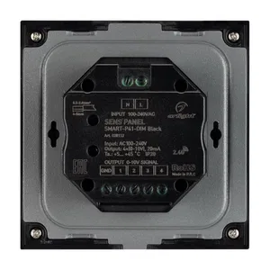 Панель SMART-P34-DIM-IN Black (230V, 0-10V, Sens, 2.4G) (Arlight, IP20 Пластик, 5 лет)