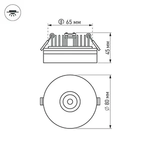 Светильник LTD-80R-Opal-Roll 2x3W Warm White (Arlight, IP40 Пластик, 3 года)