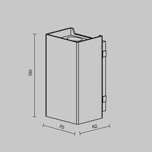 Уличный настенный светильник Outdoor O505WL-L3B3K