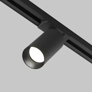Трековый светильник Technical TR089-1-GU10-BMG