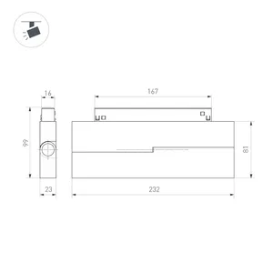 Светильник MAG-ORIENT-FLAT-FOLD-S230-12W Warm2700 (WH, 80 deg, 48V) (Arlight, IP20 Металл, 5 лет)