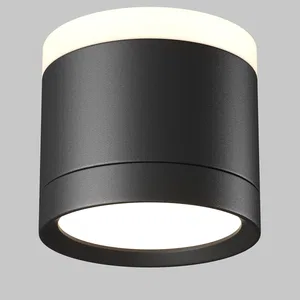 Потолочный светильник Technical C120CL-GX53-B