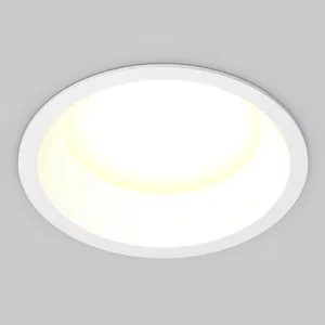 Светильник MS-BREEZE-BUILT-R104-12W Day4000 (WH, 90 deg, 230V) (Arlight, IP20 Металл, 3 года)