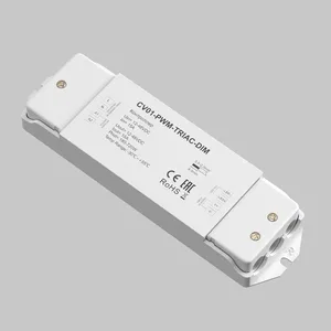 Контроллер Lighting control 731001