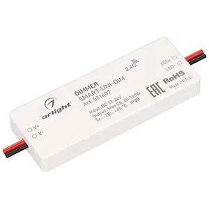 Диммер SMART-UNI-DIM (12-24V, 1x5A, 2.4G) (Arlight, IP20 Пластик, 5 лет)