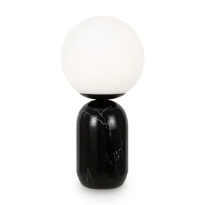 Настольный светильник Freya FR5288TL-01B