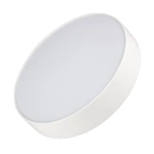 Светильник SP-RONDO-R175-16W Warm3000 (WH, 120 deg, 230V) (Arlight, IP40 Металл, 3 года)
