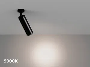 Накладной светильник HOKASU Tube ON Zoom (85-160/ral9003 – 20w/5098/12-50deg)