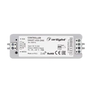 Контроллер SMART-K58-DMX (12-24V, 2.4G) (Arlight, IP20 Пластик, 5 лет)