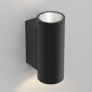 Светильник LGD-FORMA-WALL-TWIN-R90-2x12W Day4000 (BK, 44 deg, 230V) (Arlight, IP54 Металл, 3 года)