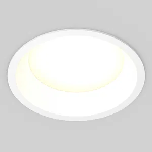 Светильник MS-BREEZE-BUILT-R125-16W Day4000 (WH, 90 deg, 230V) (Arlight, IP20 Металл, 3 года)