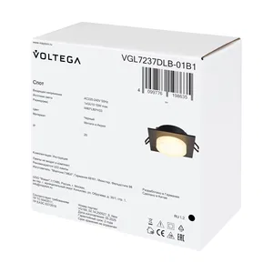 Встраиваемый светильник Voltega VGL7237DLB-01B1