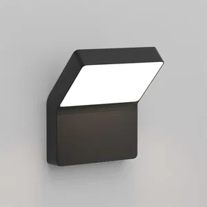 Светильник LGD-ECRAN-WALL