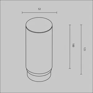Комплектующие для трековой системы Technical RingMAcr-12-W