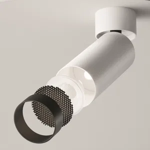 Потолочный светильник Technical C055CL-L12W4K-W-W