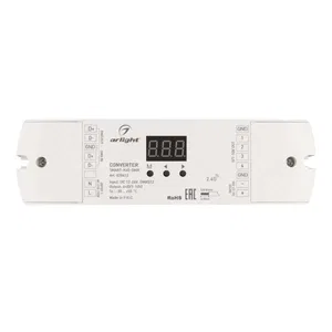 Конвертер SMART-K40-DMX (12-24V, 0/1-10V) (Arlight, IP20 Пластик, 5 лет)