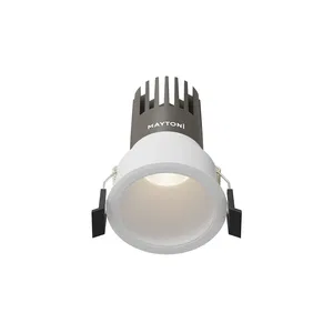 Встраиваемый светильник Technical DL116-10W-4K-W