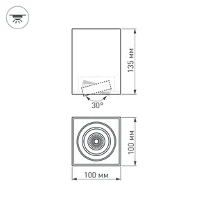Светильник SP-CUBUS-S100x100-11W Warm3000 (WH, 40 deg, 230V) (Arlight, IP20 Металл, 3 года)