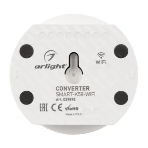 Конвертер SMART-K58-WiFi White (5-24V, 2.4G) (Arlight, IP20 Пластик, 5 лет)