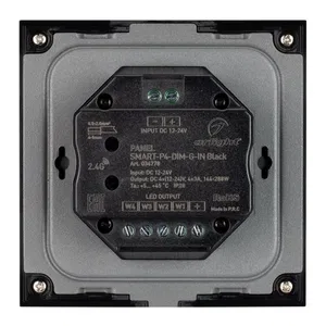 Панель SMART-P4-DIM-G-IN Black (12-24V, 4x3A, Sens, 2.4G) (Arlight, IP20 Пластик, 5 лет)