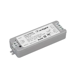 Диммер SMART-DIM-SET-LINE (12-24V, 1x8A, ПДУ 2.4G) (Arlight, IP20 Пластик, 5 лет)